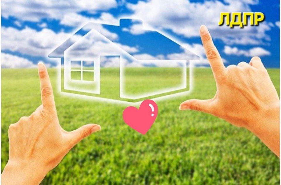 ������ �������: ���� ���������� ���������� ��������� ������� ��� ����� � ������