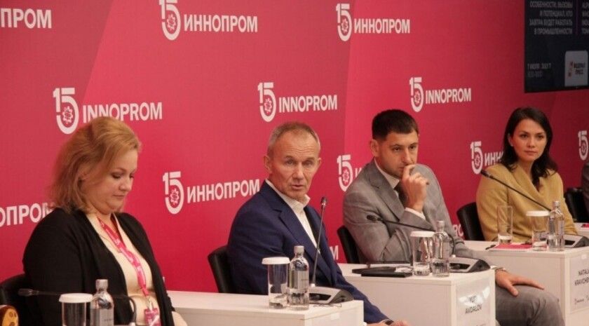 Поколение «альфа» изменит российские заводы — эксперты