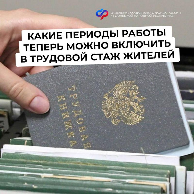 ����� ������� ����� ��������� ����� � ���