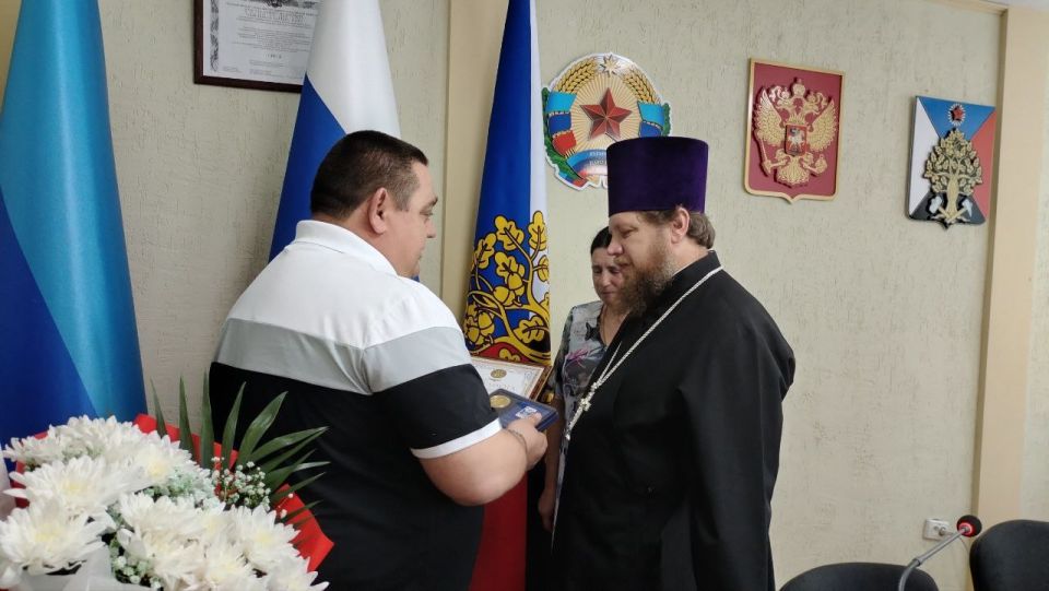 Сегодня в День семьи, любви и верности, в администрации городского округа прошло торжественное мероприятие