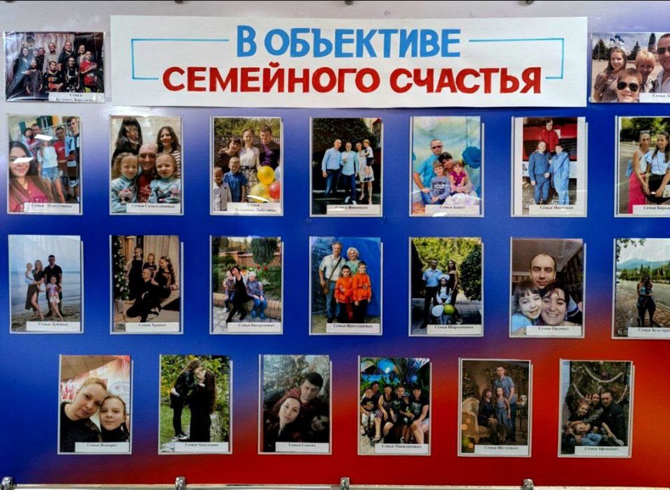 «Семейные узы – праздник духовности»: в Алчевске прошел трогательный фестиваль