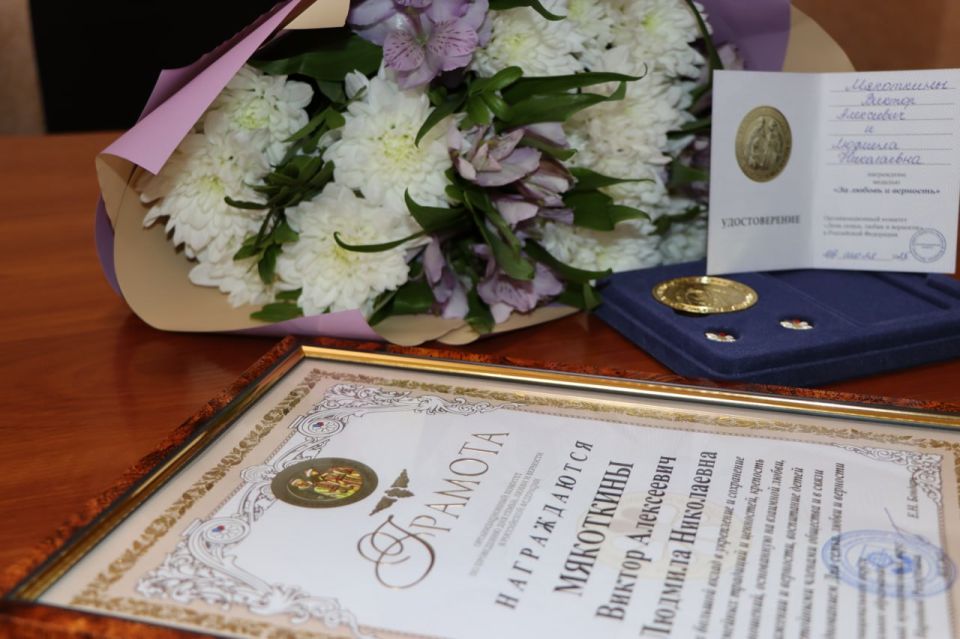 ������� �������: ���� � ����� ������ �����, ������� ���� �� ���� ������ ������ ��������� ���� � ����� �������� ��� ������