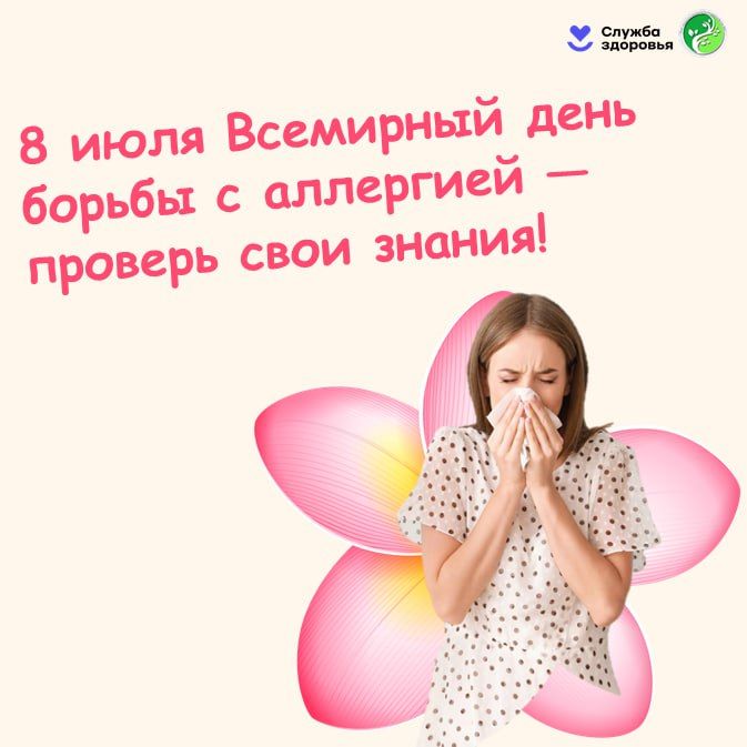 ������� � ��������� ���� ������ � ���������! ��� �������� ����� ���������, ��� �� ������ �� �������� � ����� �� ����� ���������������� �������