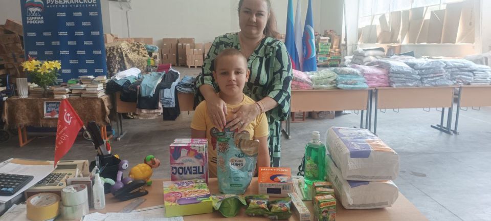 «Единая Россия» в Рубежном продолжает помогать семьям с маленькими детьми