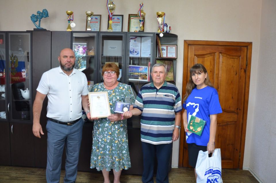 Поздравления семей долгожителей с Днем семьи, любви и верности