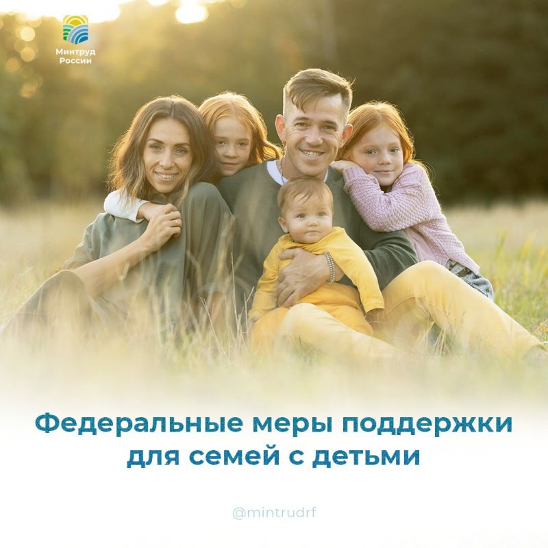 � ���� �����, ����� � �������� ������������ � ����� ��������� ��� ����� � ������