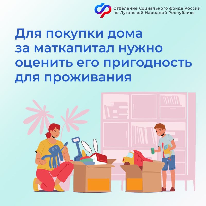 ������� ������� ��� ������� ���� �� ����������