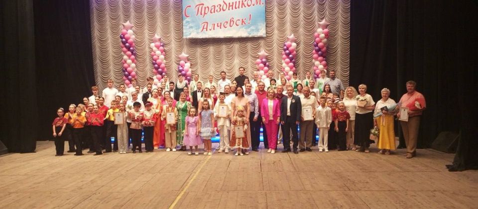 В Алчевске впервые состоялся фестиваль «Семейные узы – праздник духовности»