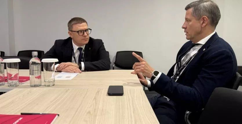 �������-������� ��� ���� ��������� ���������� � ������������ ����������� ������� �������� ��������� �� �������� ��������� � 2025�