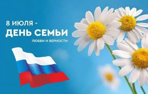 ������� ���������: ������� 8 ����, �� ��������� ���� �� ����� ������ � ������� ���������� � ���� �����, ����� � ��������!