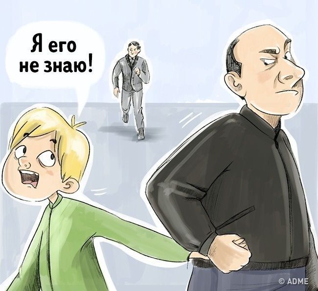 ������� �������: �� ������ ��������� ���� ���� �������� ����� �� �����, ������� ����� ������� �� ����� ���� � ������������