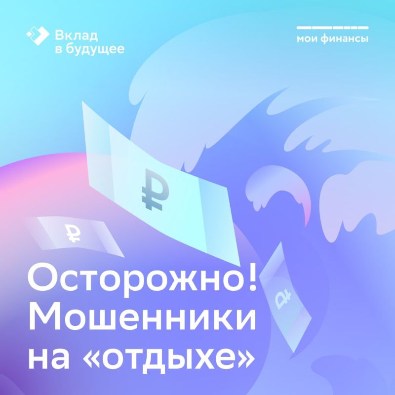 ����� ������ �� ����������� � ����� ���� ������� ���� ������, ������� ����� ���������� ����� ���������������, ������� ����� ������� ��� �����