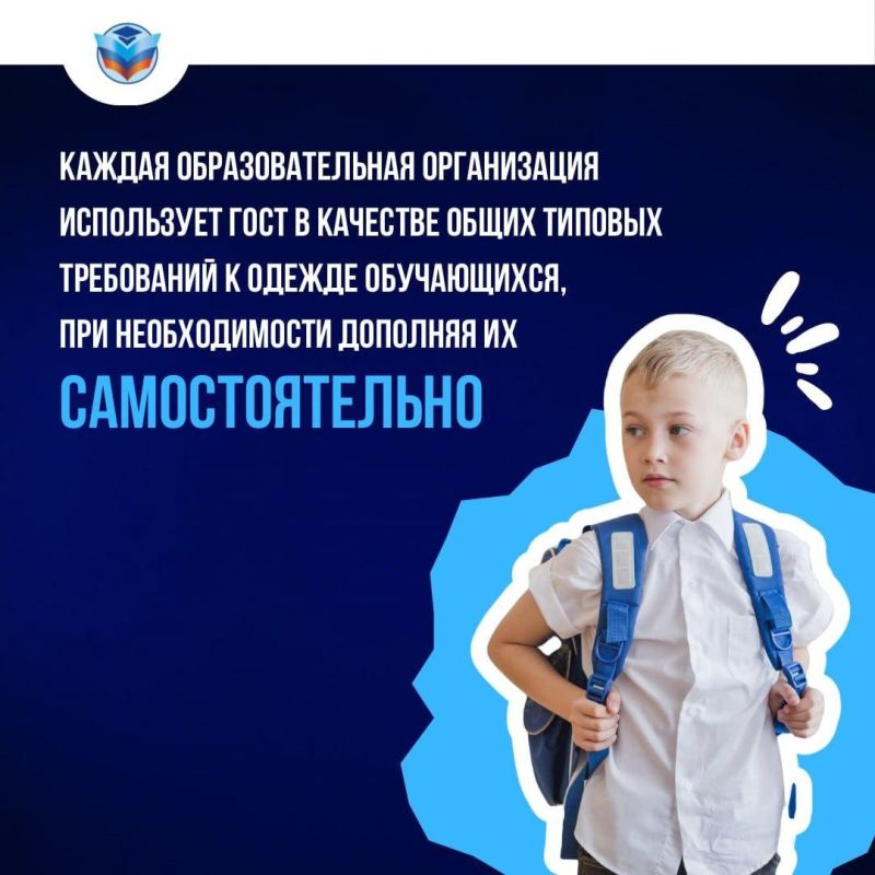 � ������ ��������� ���� �� �������� �����