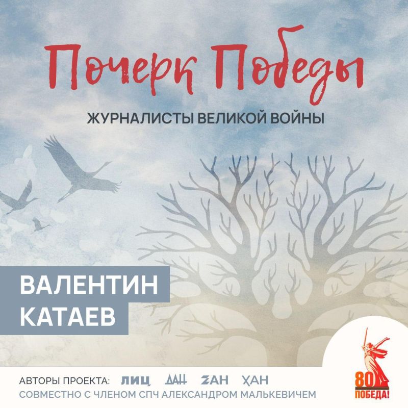 ������ ������. ���������� ������� �����