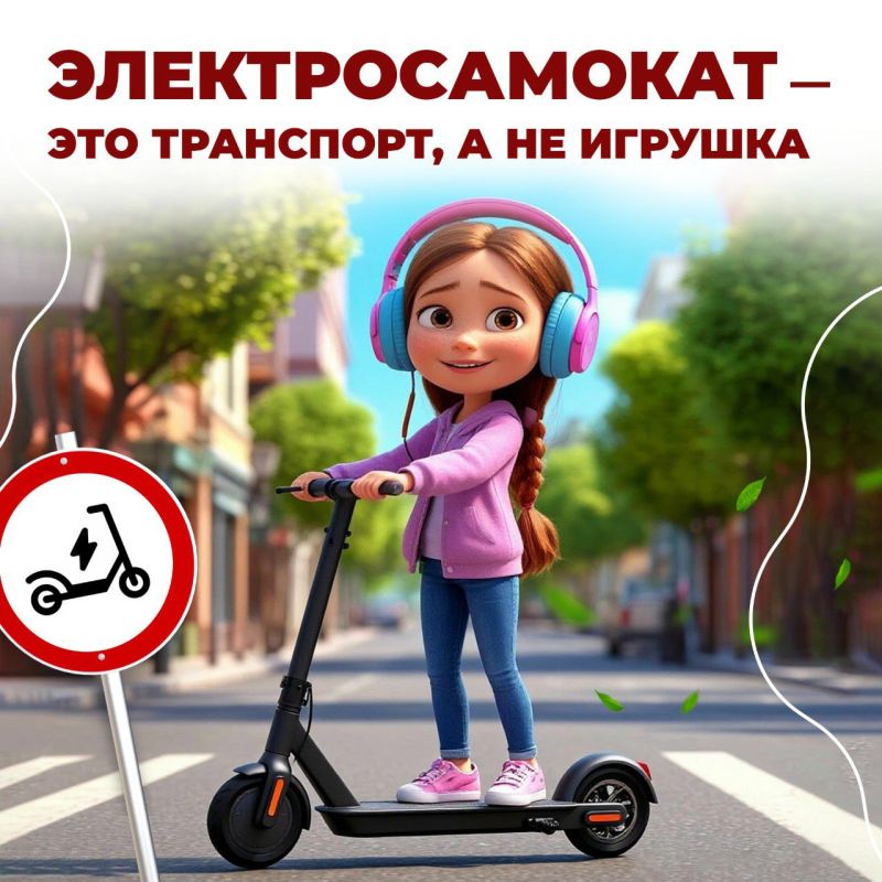 � ������ ������� #�����������������������, � � ������ ������ ������������ �� ��� �����, ����� � �������� � ��� ������ ������ ����� � �������� ���������, �� ��������� �� �������� �������� �� ������������ �� ���������������