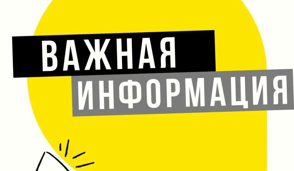 ������� ��������: ��������� ������ ��������-���������� �������������� ������!