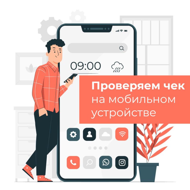 ��������� ��� �� ��������� ����������: ������ � ������