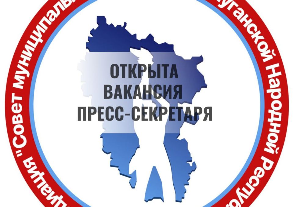 ���������� "����� ������������� ����������� ��������� �������� ����������" ���������� �� ������ �����-���������