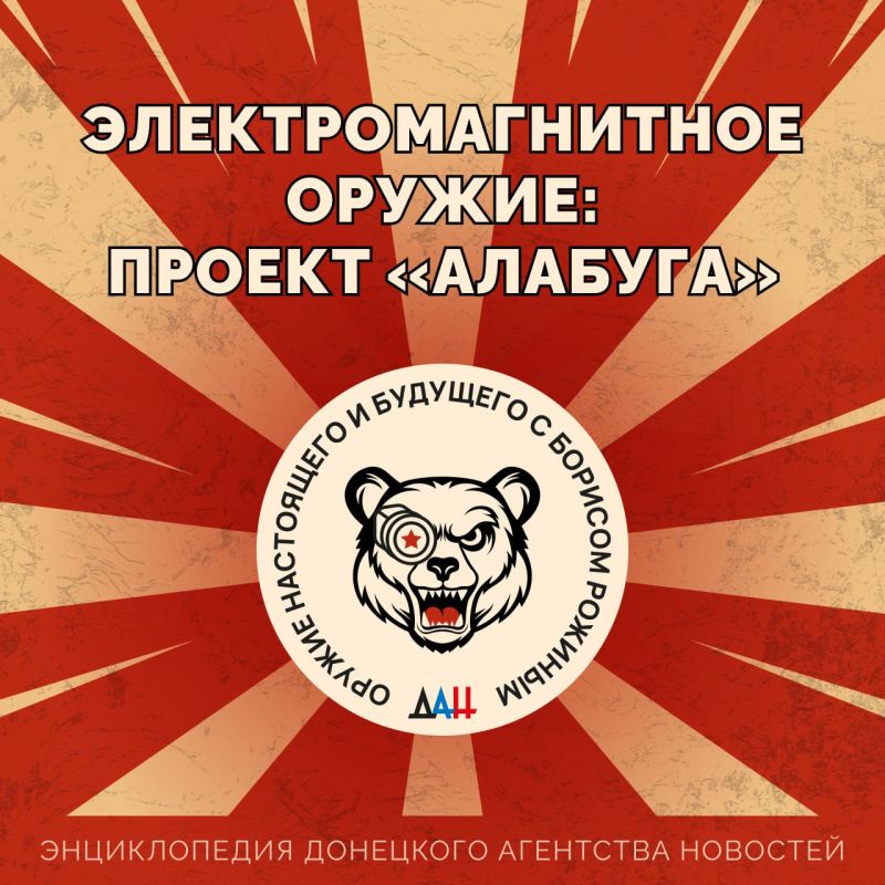 ���������������� ������: ������ ��������