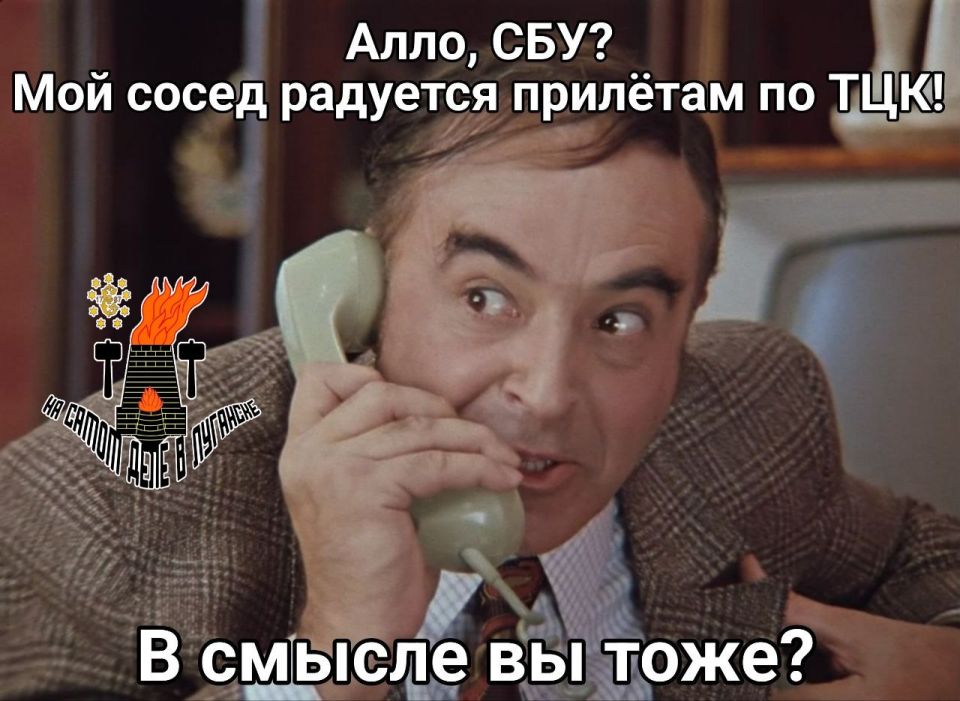 ПОДПИСАТЬСЯ Наш чат. Наш Дзен Наш бот