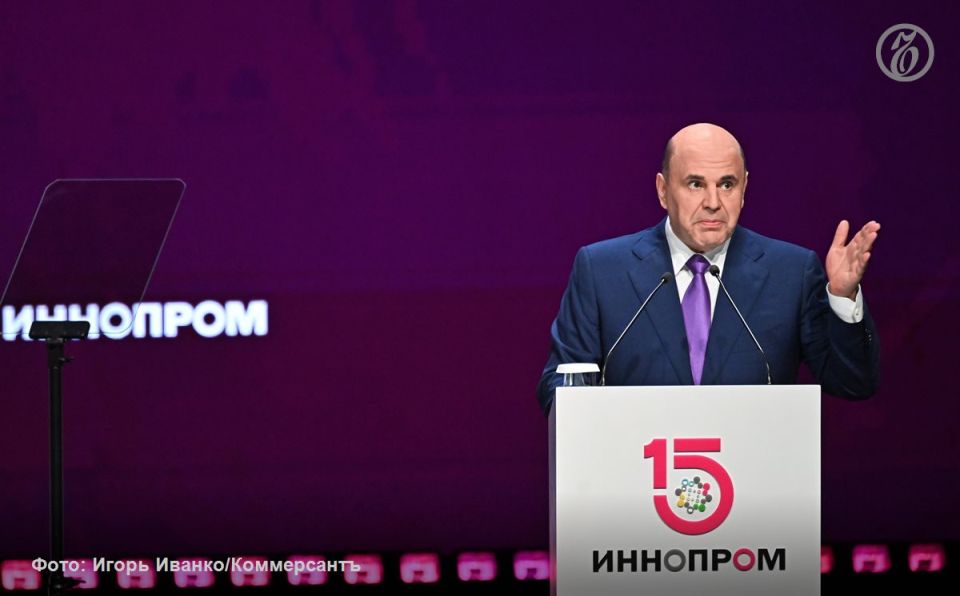 ������������ ������������� �� ������ �������� ������� � ������������� ������������� ������������ �������� ���������-2025�, ��� ��� ����������� ������� ����������������