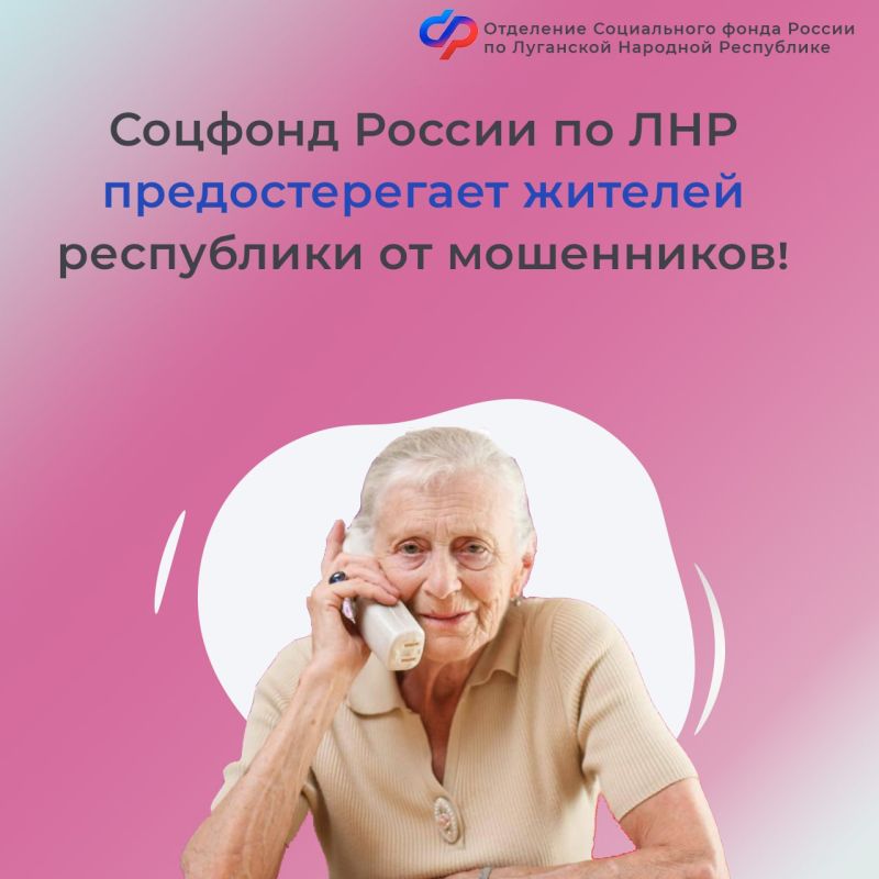 ��� ������� ��� ���������� �� ����������
