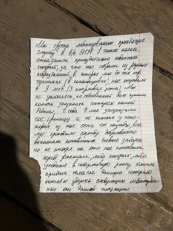  :   :. &quot; , !   26.09.2022  / ..., 1-  