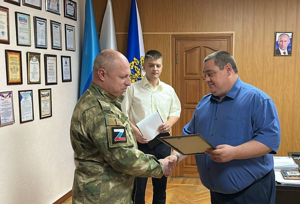 Сегодня, в День воинской славы России, в городском округе город Ровеньки состоялось