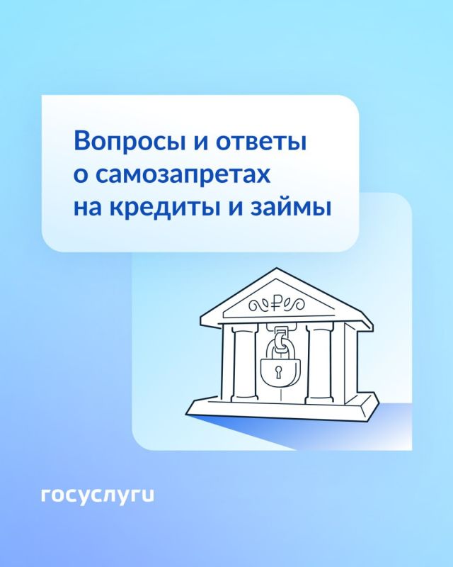 ������, ����� � ��������: ��� ����� ����� � ����������� �� �������