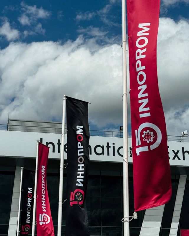 ������� ����������� ��� � ������������� ������������ �������� ��������-2025 ����� �������� ��� �������