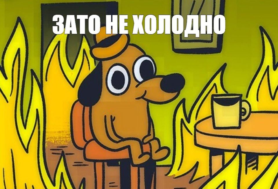 ������ � ��� ��������� �� ����� ������, � �� �������� ��������� � +42��