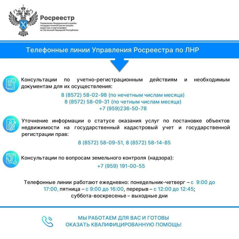 ������� 365 380 ��� �� ����� ���������� ������ ���������� � ���������� ��� ��� � ������ ����
