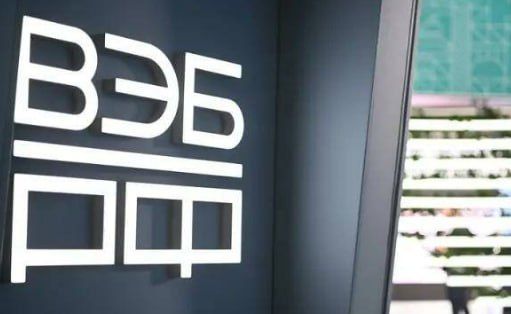 Министерство экономического развития Луганской Народной Республики информирует о проведении мероприятия «Дни Группы