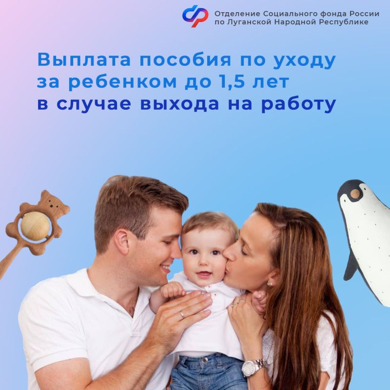 ��� ����� �������� � �������� ������� �� 1,5 ��� � ���