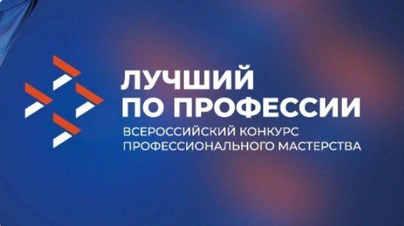 ������������� ������� ����������������� ���������� ������� �� ��������� � 2025 ����: ����� ��������� � ����������� ���������� ������� ����������������� ���������� ������� �� ���������, ����������� �������������� ����������...