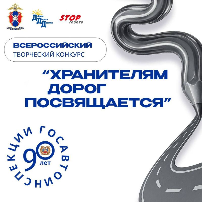 ���������� ���������������� � �������� "����-������" � ������ ������� ������ �������" �������� � ������ �������������� ����������� �������� "���������� ����� �����������"