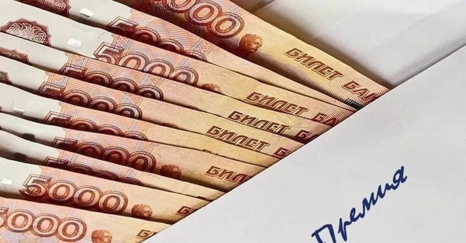 Константин Бутримов: С 1 сентября работодатели не смогут лишать сотрудников премии