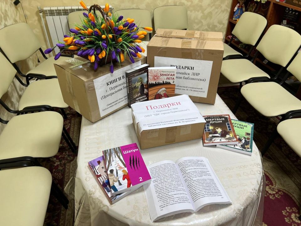 ������ �������: � ���������� �������� ����� �� ��������� �������