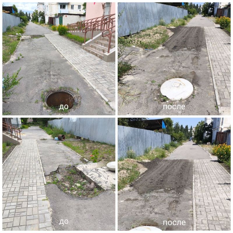 В рамках летнего этапа Всероссийской акции «Безопасность детства» в городе Рубежное была организована рабочая группа и проведён профилактический рейд по городу