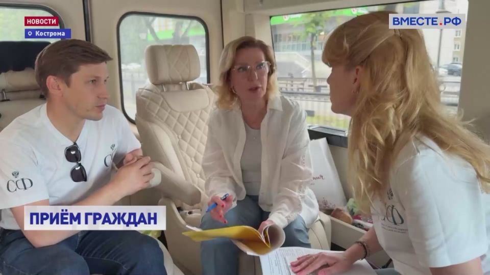 Помощь участникам СВО стала важной частью работы участников проекта «Социальный маршрут. Мобильный сенатор»