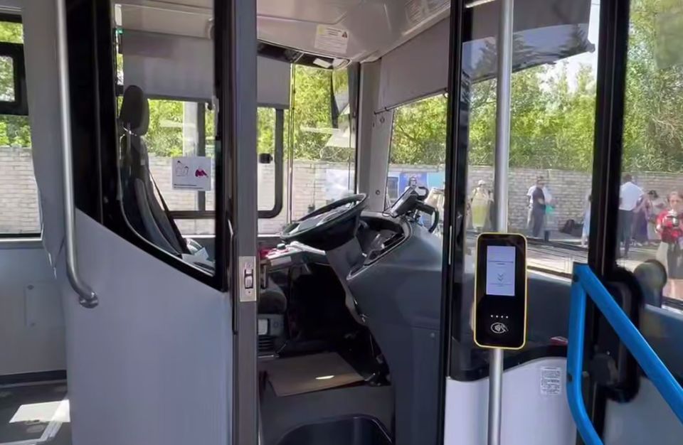 ����� �����������, �������� �� �������� � ��������, ����������� ��������� ��� ������� ��������