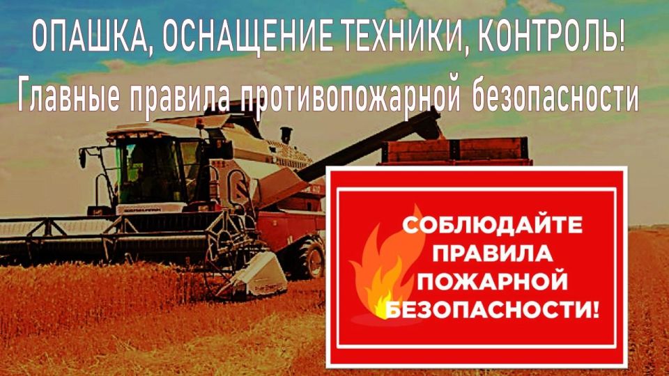 ��������� ���� �������� ������������ � ������ ��������� �������� � ����������