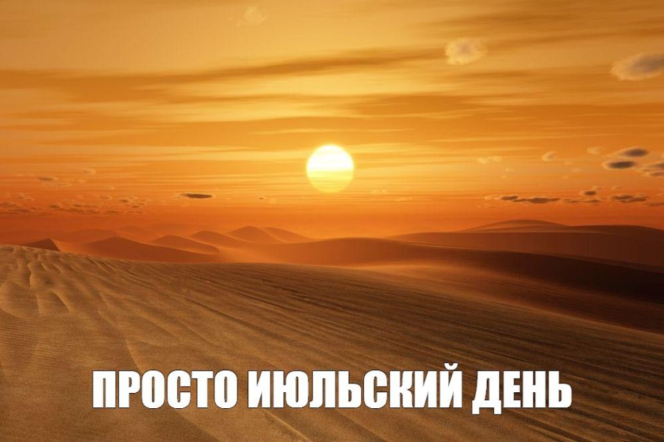 ������� ���� ����������� ��������� ��-�� ����