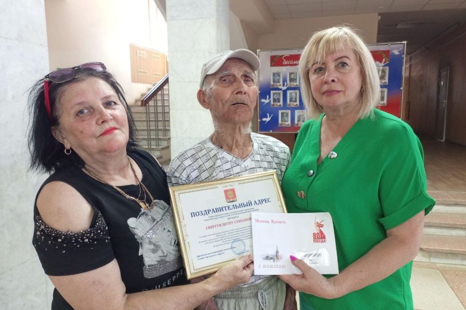 � �������� ���������� � 95-������ �������� ������� ������������� �����, ��������� ���� ����� ����������� ��������