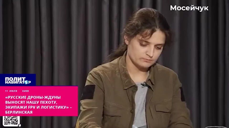 �������� �����-����� ������� ���� ������, ������� FPV � ��������� � �������� ����������