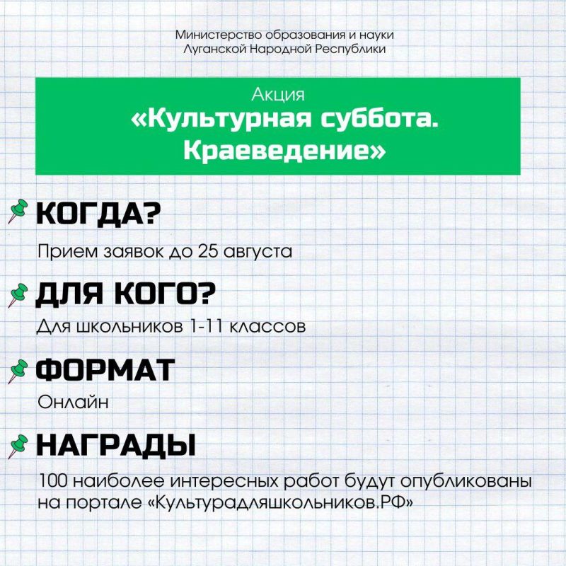 ����� �������� ����� � ���������, � ������� ����� ������� ������� ��������� � ��������