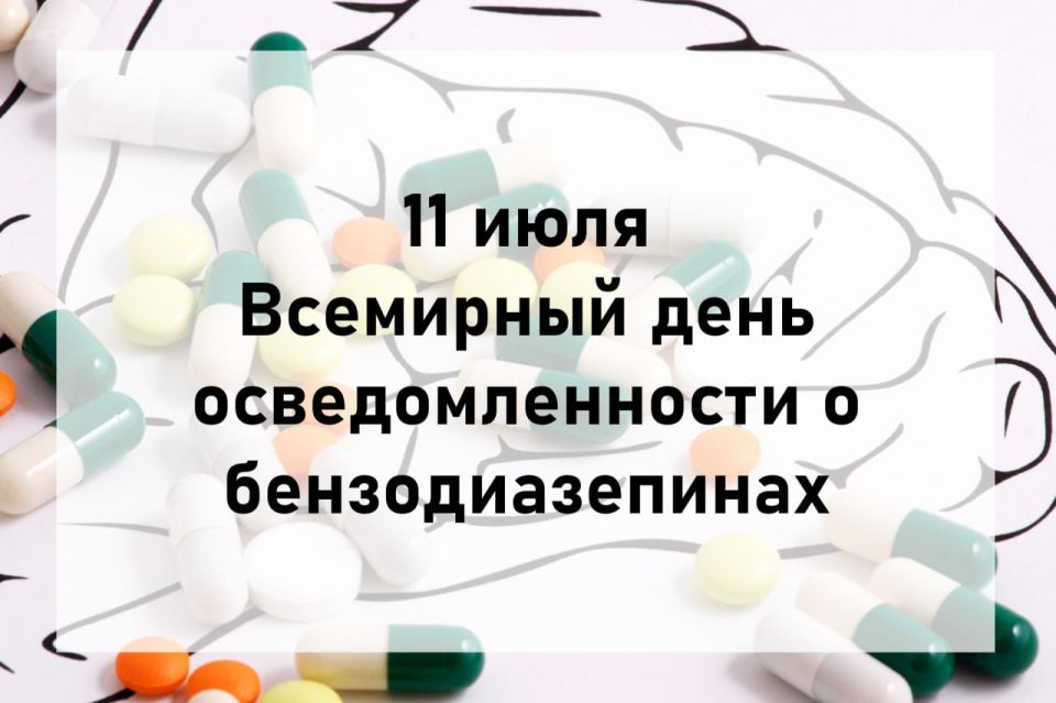 11 ���� � ��������� ���� ��������������� � ���������������
