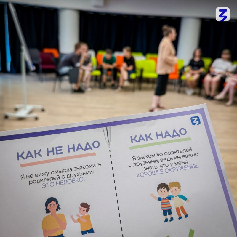 ��� ������������ � ����������: ���������� ��� ���������� �� �������� ��������