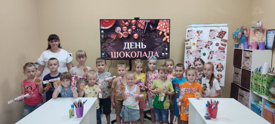 В детском центре Перевальского районного исторического музея для воспитанников детского сада «Юбилейный» прошел интересный и самый сладкий праздник – День шоколада