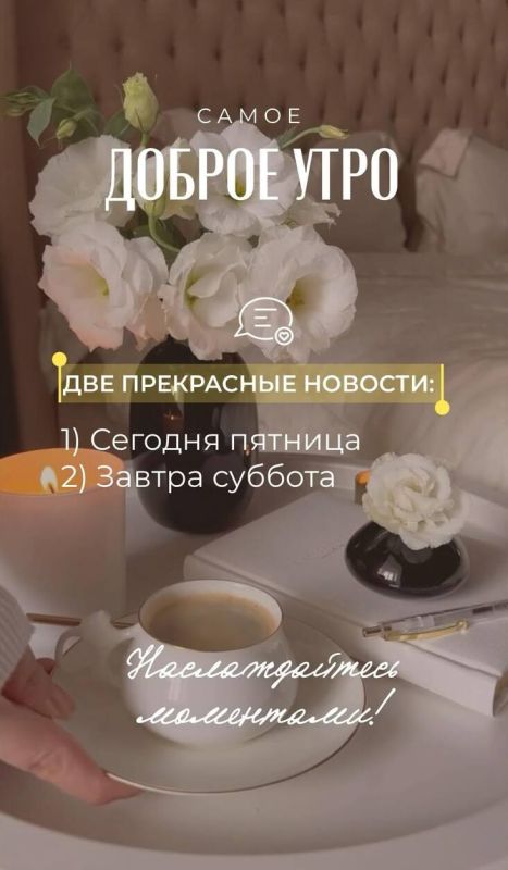 �������� ���� ������������ ��� ������� ������